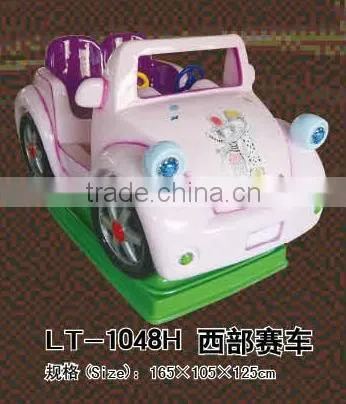 coin operated control box kiddie ride