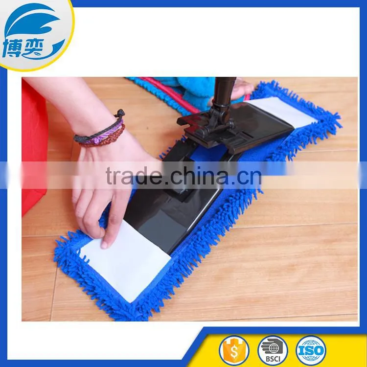Microfiber mop flat mop folding flat mop famous brand