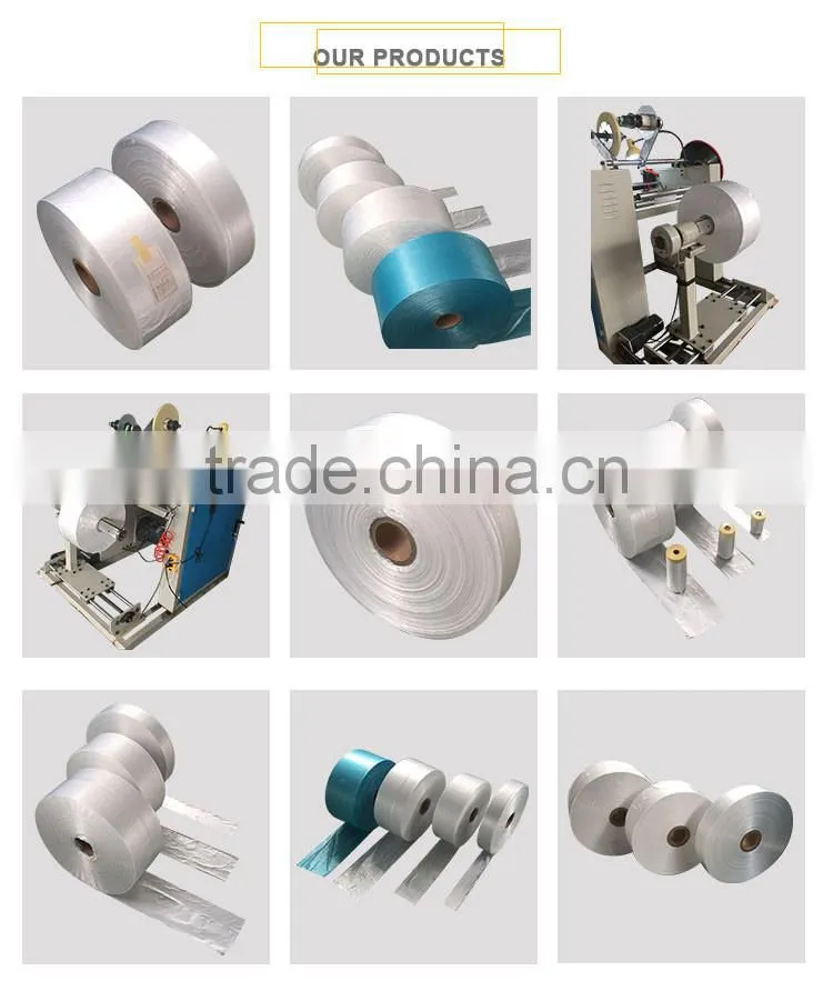 protective pe plastic film making machine