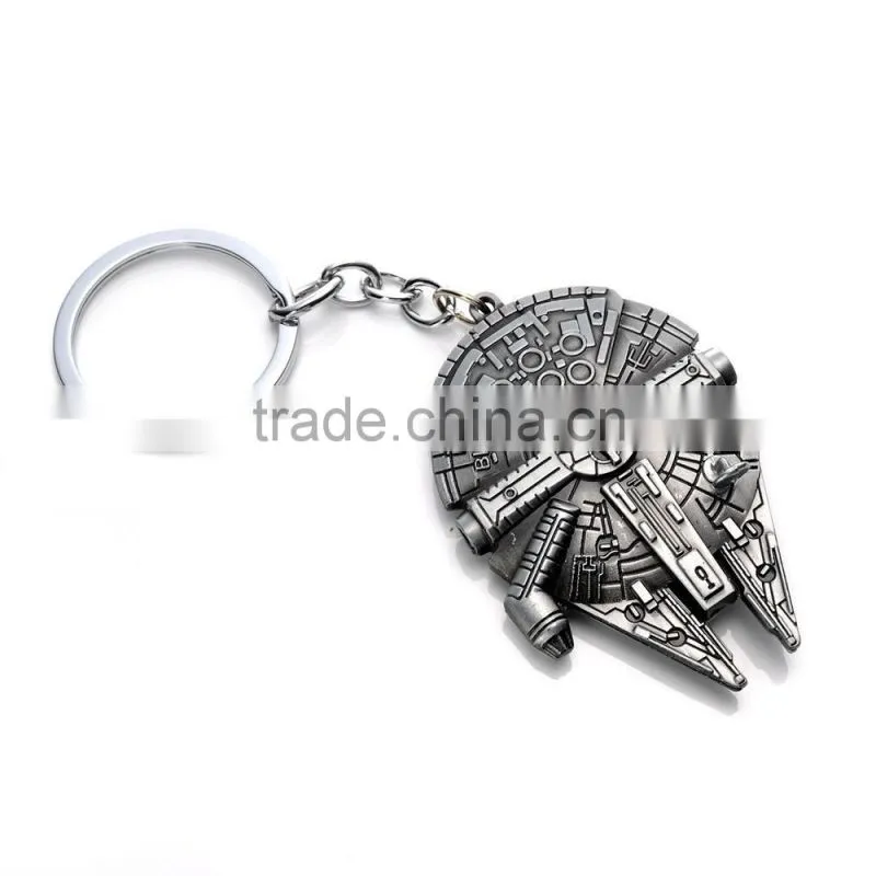 War Spaceship Silver 7cm Metal Keychain Keyring