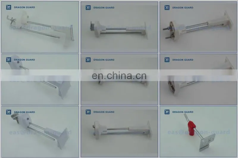 Dragon Guard Supermarket EAS security hooks, display tag hook (CE/ISO)
