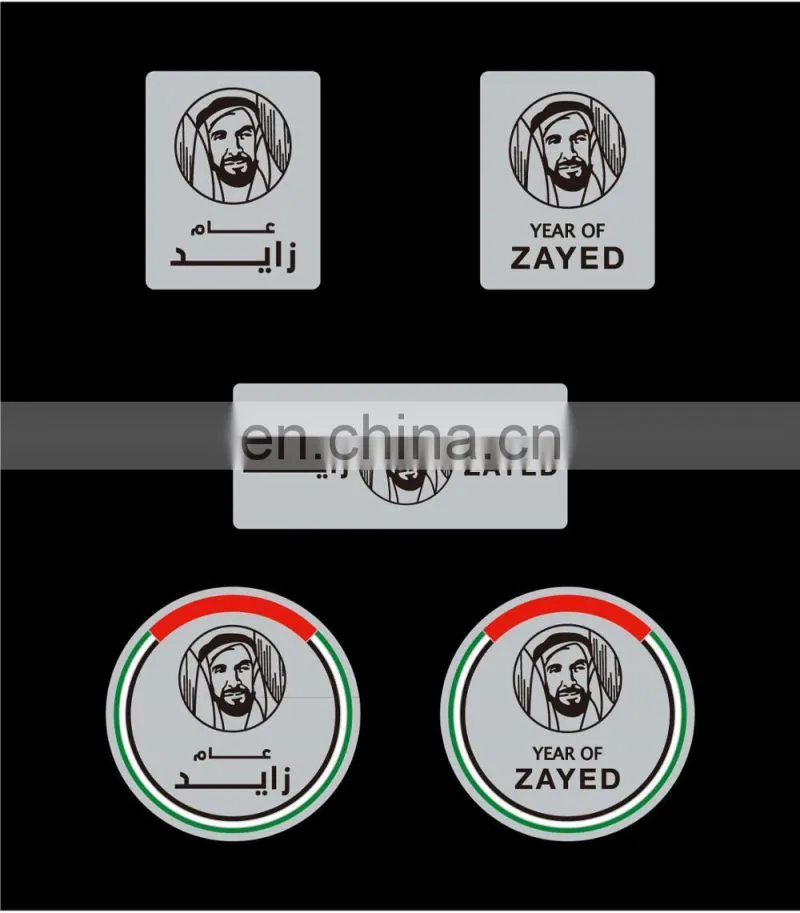 new arrival 2018 UAE year of Zayed logo magnet pin badges