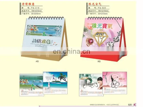 Gifts health delicate Desk calendar for 2015