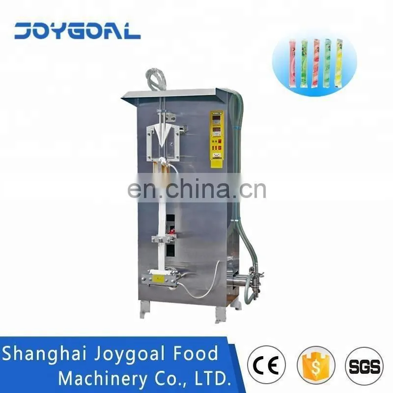 Shanghai factory automatic liquid packing packaging machine as1000 sj-1000