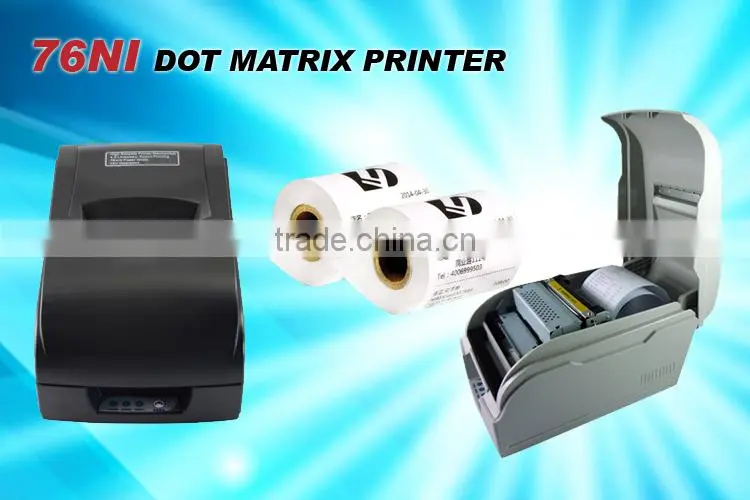 76mm portable receipt printer(high speed)Dot Matrix Printer
