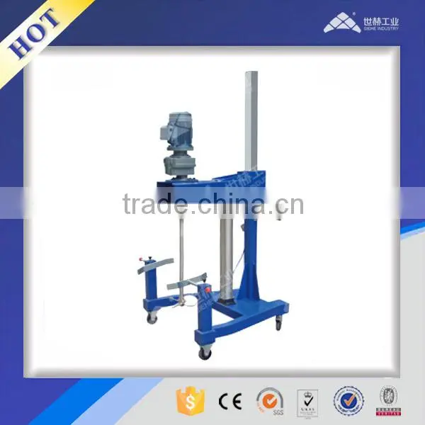 SJBQ series SIEHE Industry mixer (Pneumatic lifting) for liquid