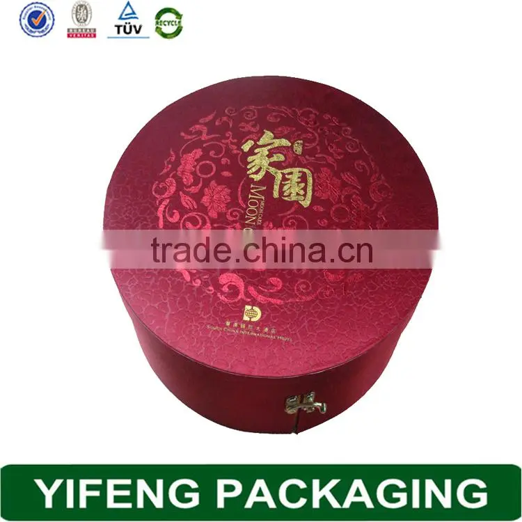 cylindrical plain cardboard Packaging Boxes for Gift without printing
