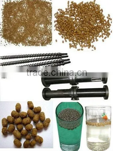 fish food extrusion machines