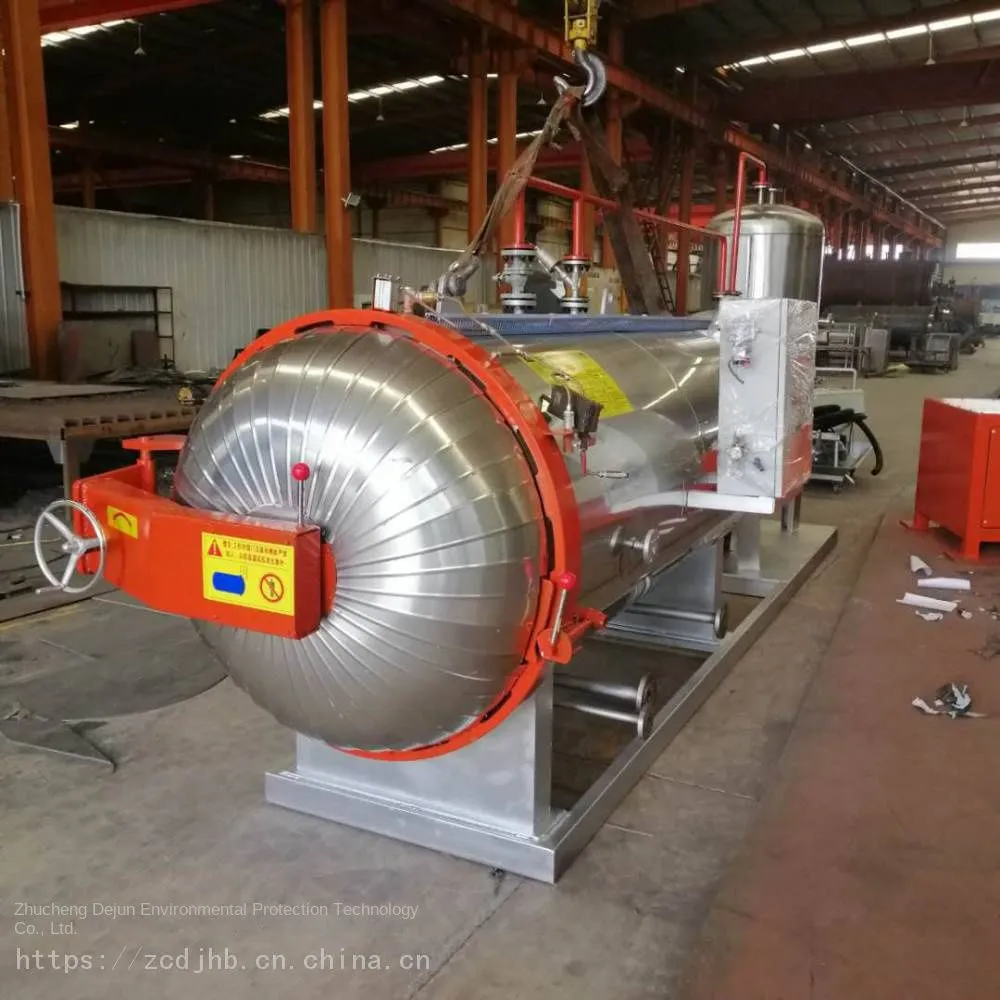 Slaughterhouse harmless treatment equipment_Disease and death cattle harmless treatment equipment with high quality and low price and quality guarantee