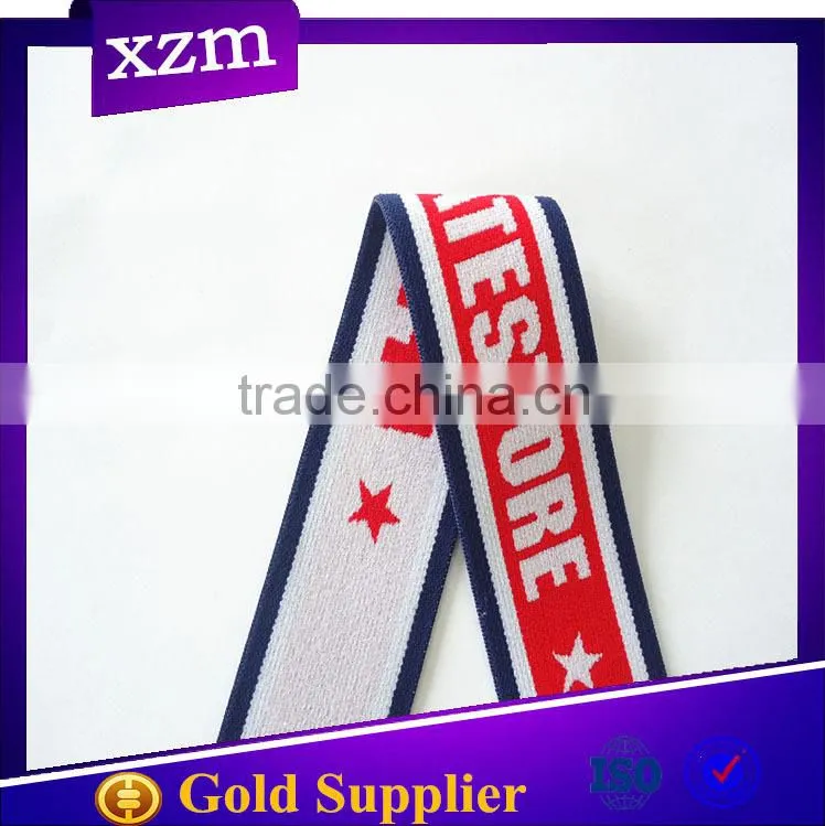 factory price jacquard waistband