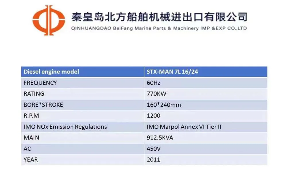 微信图片_20231101135320.jpg.webp