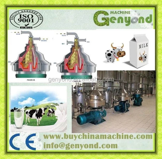 Industrial Milk Separator/Milk Cream Separator