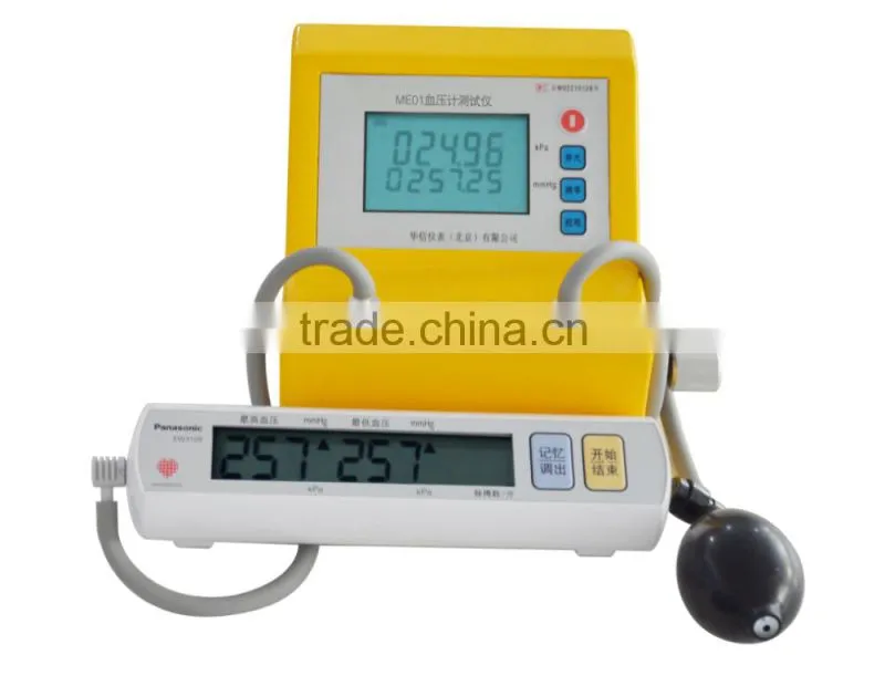 Blood pressure monitor calibrator