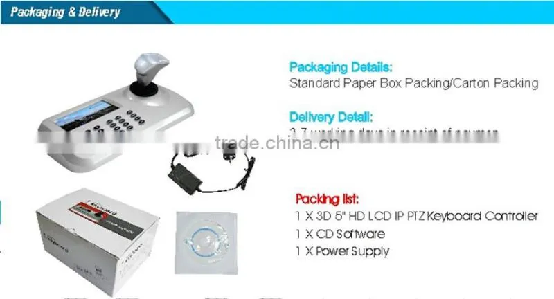 High Speed Dome Camera 3D joystick keyboard for ip speed dome camera with 5inch HD LCD Display