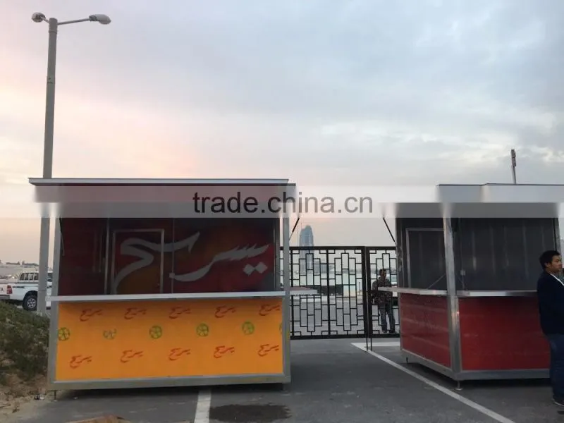 cheap modern prefab container food snack pizza house/ modern prefab house designs food kiosk Prefab Houses