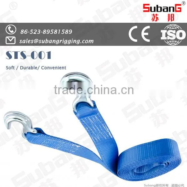 professional rigging manufacturer subang brand polypropylene fiber rope