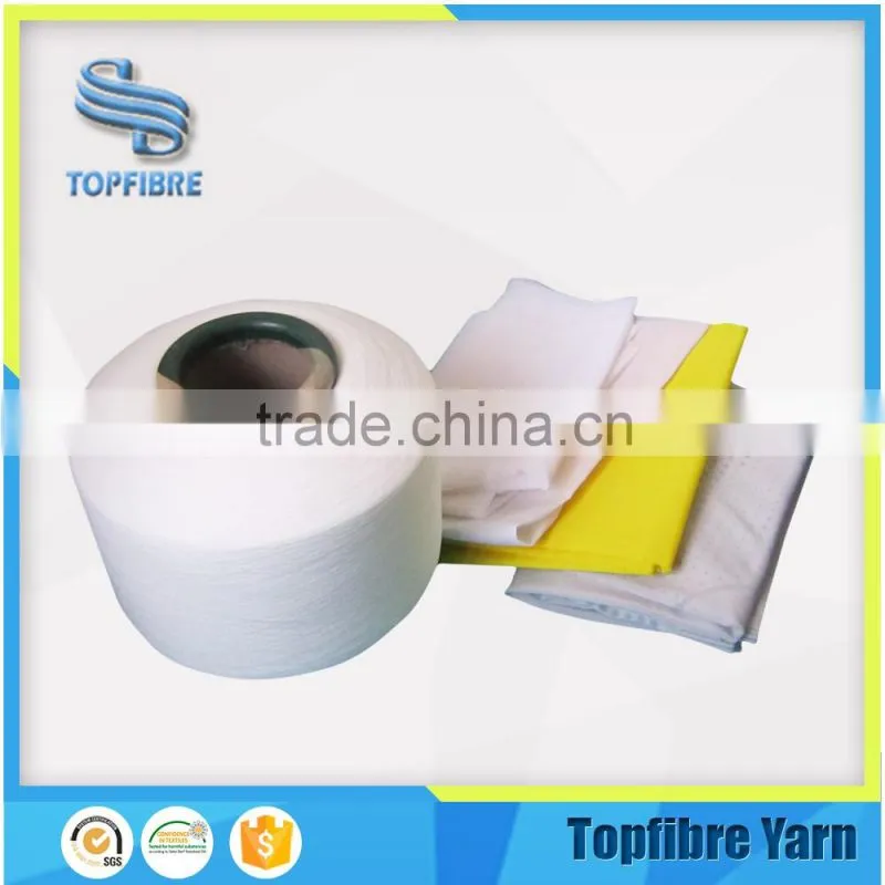Spandex Covered Yarn For Knitting