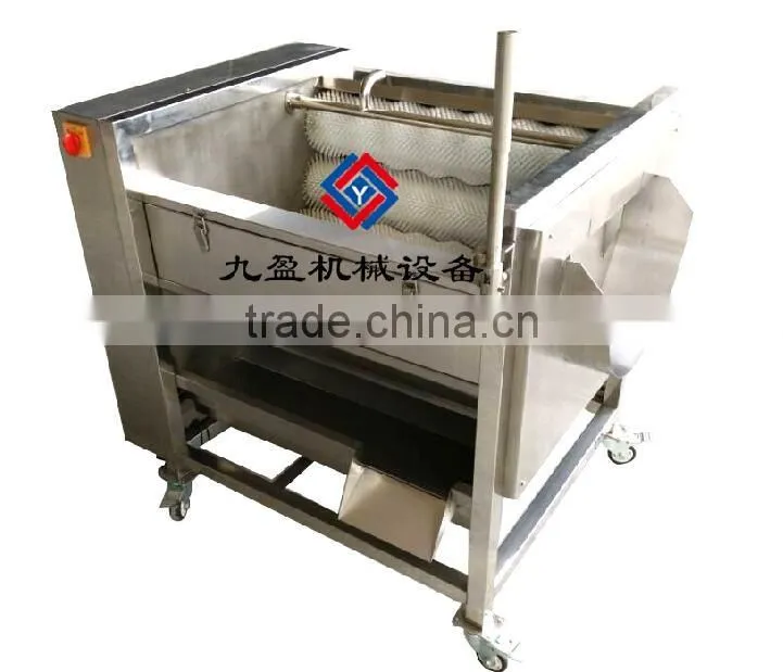 Saving Energy 300-500KG/H Taro Cassava Peeling Machine