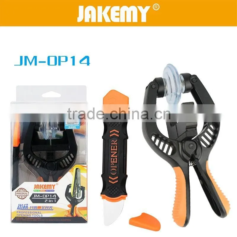 Factory Price 2 in 1 Repair Opening Set
