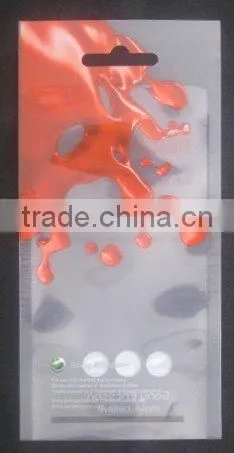 Mobile phone screen guard packaging pouch