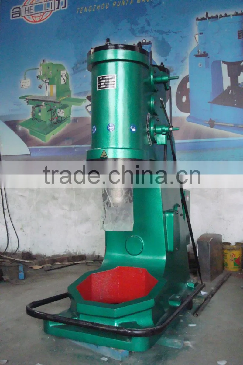 Blacksmith Air Forging Hammer C41-150KG