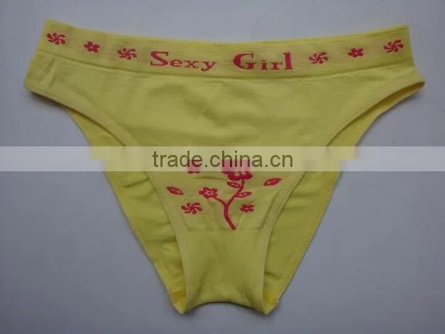 Seamless Girls Underwear panty fashion woman