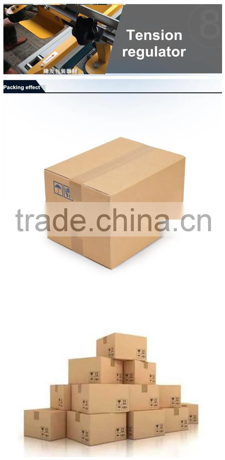 Factory price Automatic high Aftersales service carton box sealing machine
