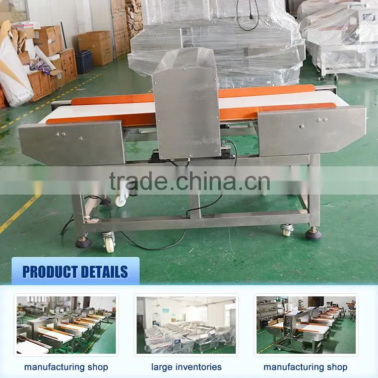 MCD-F500QD OEM high sensitivity food needle cheching automatic conveying metal detector for food processing industry