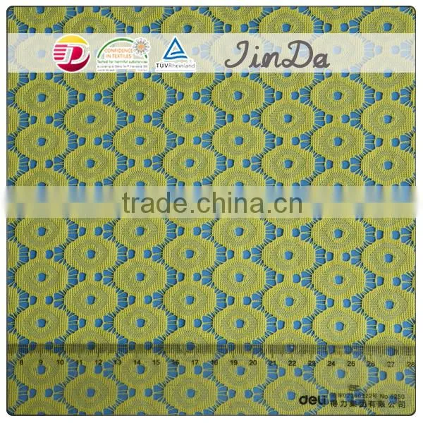 Pretty floral elastic yellow nylon lace with top quality
