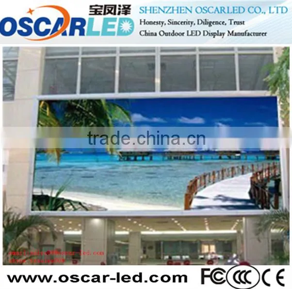 Popular energy conversation xxx china video led dot matrix outdoor advertising led display screen prices