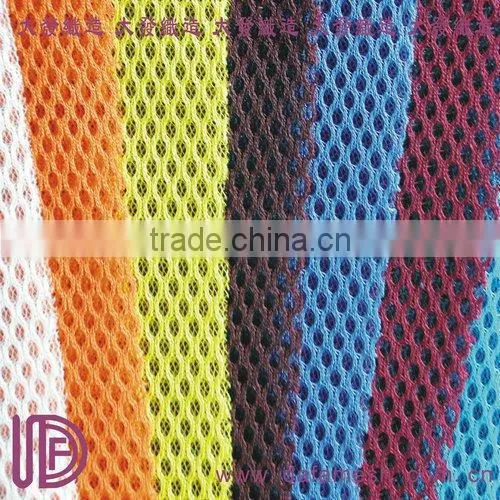 DAFA 3d mesh fabric