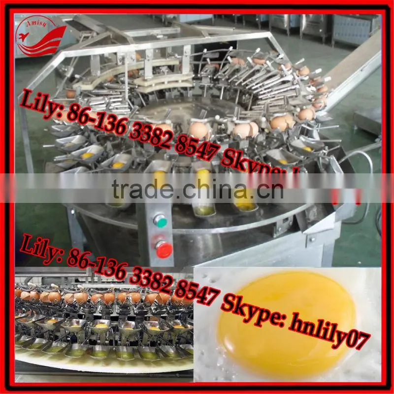 (Skype/Wechat: hnlily07) Stainless Steel Egg Grading Machine