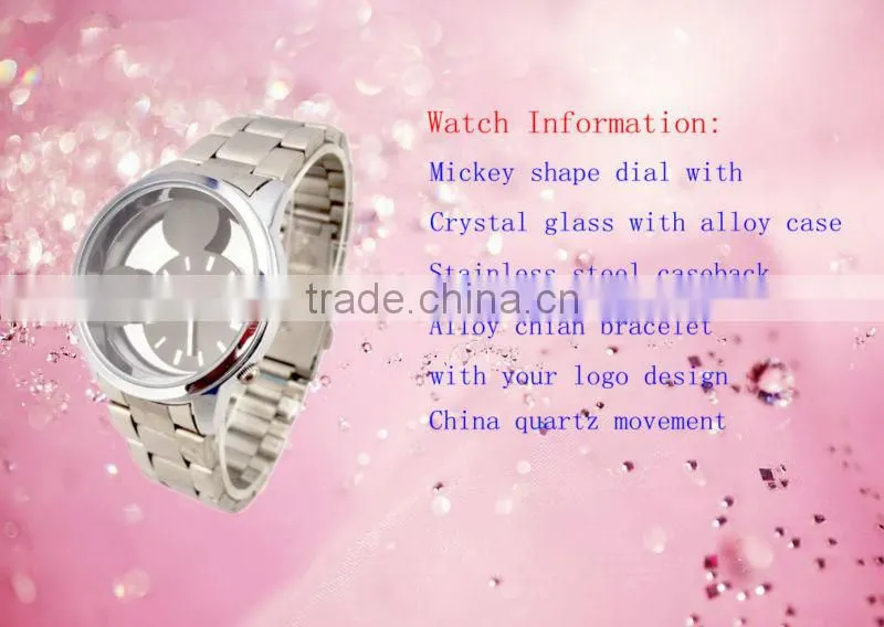 Mental watch/Mickey shape big dial watch/Stainless steel watch