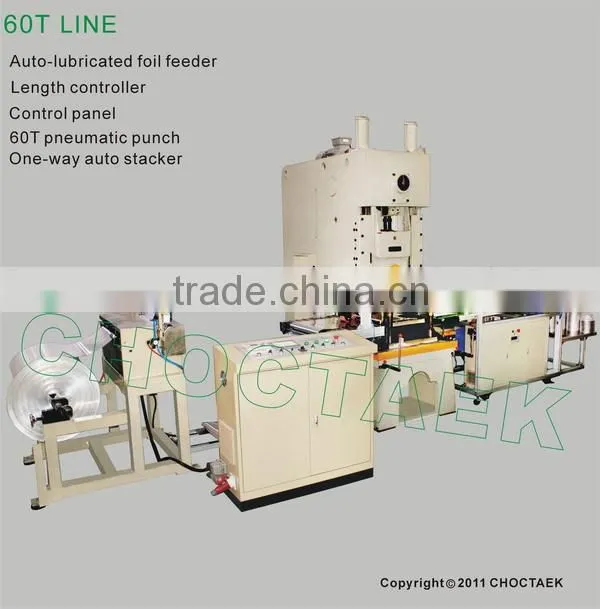 Smooth-wall Aluminum Foil Container Production Line
