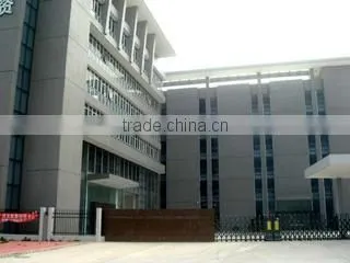 Guangdong Yiyuan Plastics Co., Ltd. company overview - view 2