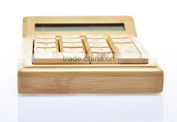 Office&school supplies calculator