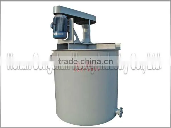 mininig agitator mixer