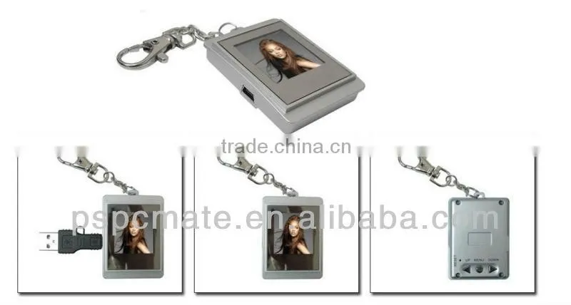 pink 3d 1.5inch mini portable digital photo frame with keychain