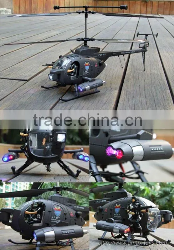 rh-yd911 attop toys