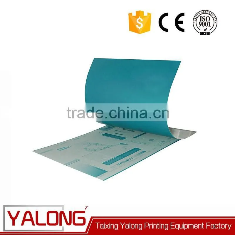 Offset printing used positive ps plate for FREE SAMPLE