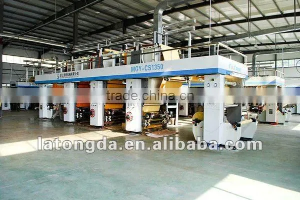 Furniture HPL MDF printed base paper