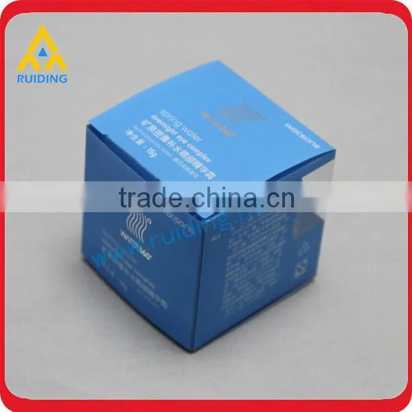 color pet baby bottle blister packing
