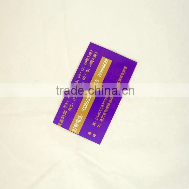 The best of the cool business card