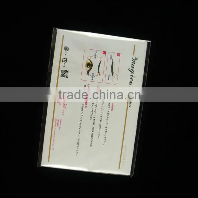 Guangdong custom eyelash packaging bag and packaging card