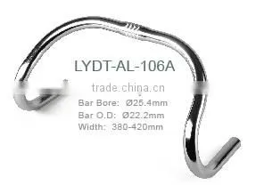 Alloy handle bar