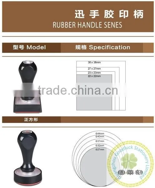 Portable polymer stamp making machine equipment