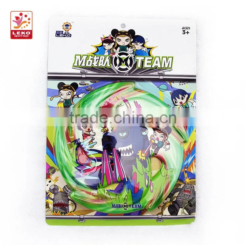 25CM flying saucer toys