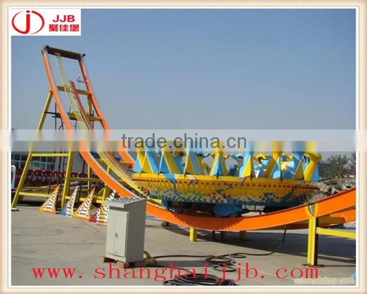 amusement park rides rotating disco flying ufo Shenzhou ufo for sale