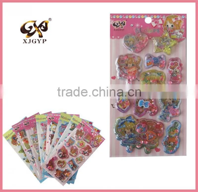 removable 3D sticker/3D shakable sticker/3D air bubble sticker