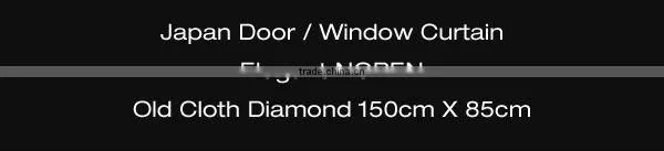 Japan Curtain Drapes Noren 150cm X 85cm Japanese Style Door Window Curtain